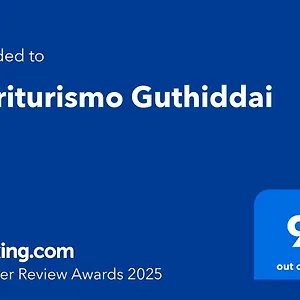  Séjour à la ferme Guthiddai